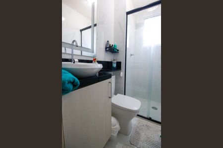 Apartamento para alugar com 48m², 2 quartos e 1 vagaBanheiro