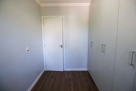 Apartamento para alugar com 48m², 2 quartos e 1 vagaQuarto 2