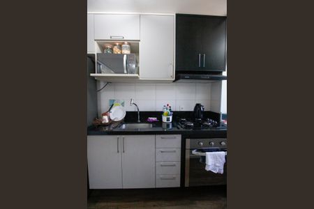 Apartamento para alugar com 48m², 2 quartos e 1 vagaCozinha