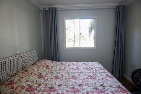 Apartamento para alugar com 48m², 2 quartos e 1 vagaQuarto 1