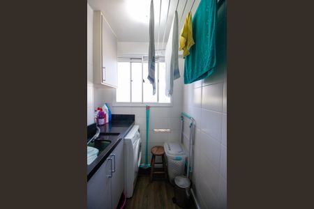 Apartamento para alugar com 48m², 2 quartos e 1 vagaÁrea de Serviço