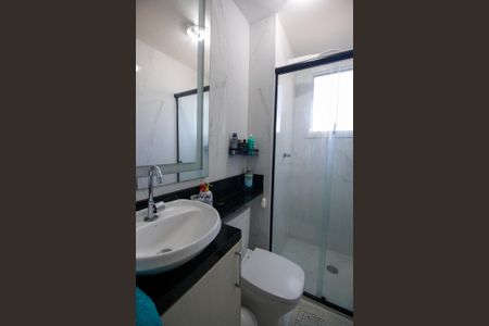 Apartamento para alugar com 48m², 2 quartos e 1 vagaBanheiro