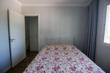 Apartamento para alugar com 48m², 2 quartos e 1 vagaQuarto 1