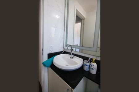 Apartamento para alugar com 48m², 2 quartos e 1 vagaBanheiro