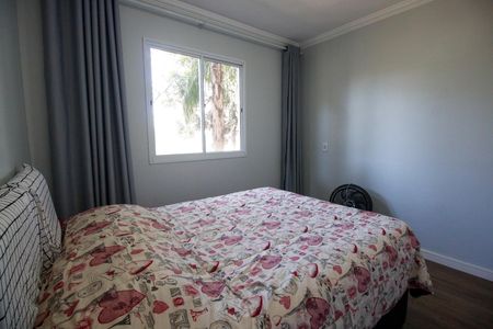 Apartamento para alugar com 48m², 2 quartos e 1 vagaQuarto 1