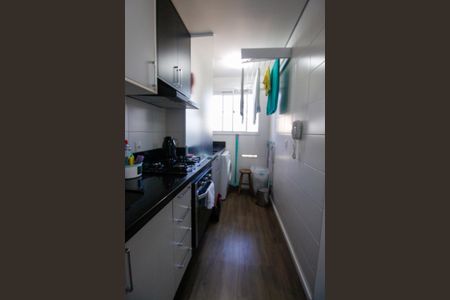 Apartamento para alugar com 48m², 2 quartos e 1 vagaÁrea de Serviço