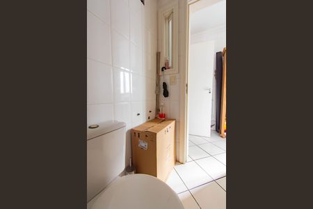 Apartamento à venda com 160m², 4 quartos e 2 vagas Apartamento à venda com 160m², 4 quartos e 2 vagasBanheiro de Serviço