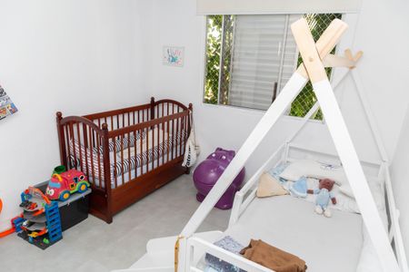Apartamento à venda com 77m², 2 quartos e 1 vaga Apartamento à venda com 77m², 2 quartos e 1 vagaQuarto 2