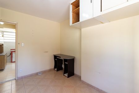 Apartamento à venda com 59m², 1 quarto e 1 vaga Apartamento à venda com 59m², 1 quarto e 1 vagaQuarto