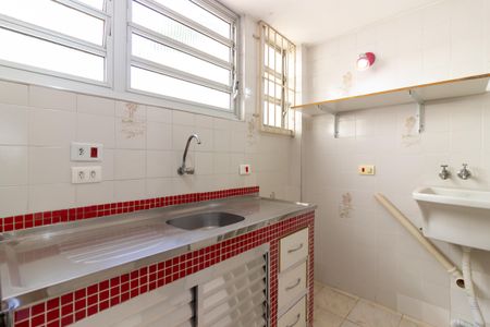 Apartamento à venda com 59m², 1 quarto e 1 vaga Apartamento à venda com 59m², 1 quarto e 1 vagaCozinha e Área de Serviço