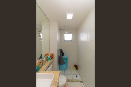 Apartamento à venda com 56m², 2 quartos e 1 vagaBanheiro Social