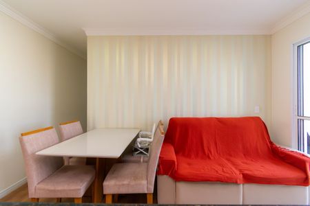 Apartamento à venda com 56m², 2 quartos e 1 vagaSala