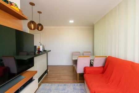 Apartamento à venda com 56m², 2 quartos e 1 vagaSala