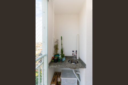 Apartamento à venda com 56m², 2 quartos e 1 vagaVaranda da Sala