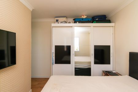 Apartamento à venda com 56m², 2 quartos e 1 vagaSuíte