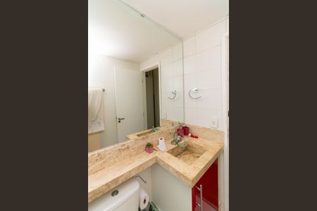 Apartamento à venda com 56m², 2 quartos e 1 vagaBanheiro da Suíte