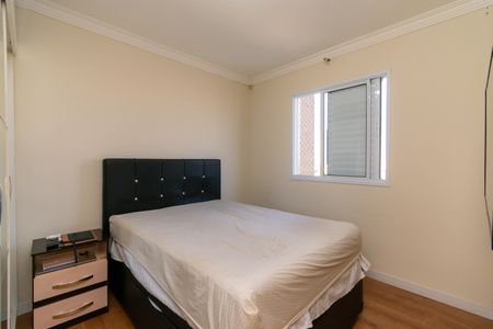 Apartamento à venda com 56m², 2 quartos e 1 vagaSuíte