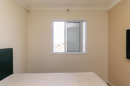 Apartamento à venda com 56m², 2 quartos e 1 vagaSuíte