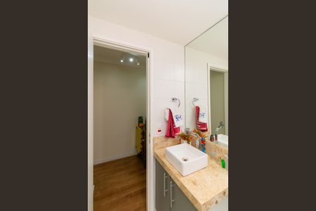 Apartamento à venda com 56m², 2 quartos e 1 vagaBanheiro Social