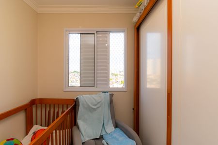 Apartamento à venda com 56m², 2 quartos e 1 vagaQuarto 1