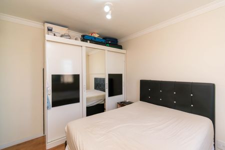 Apartamento à venda com 56m², 2 quartos e 1 vagaSuíte