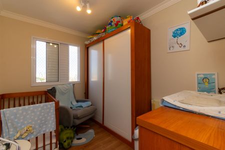 Apartamento à venda com 56m², 2 quartos e 1 vagaQuarto 1