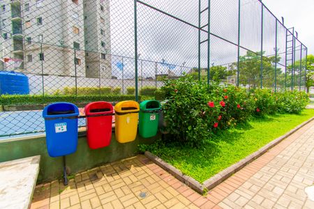 Apartamento à venda com 56m², 2 quartos e 1 vagaÁrea comum