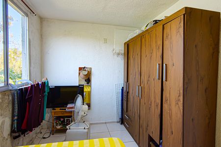 Apartamento para alugar com 45m², 2 quartos e 1 vagaQuarto 2