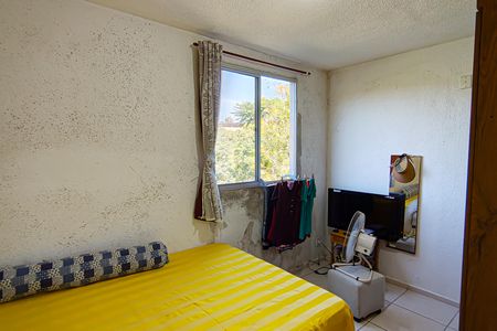 Apartamento para alugar com 45m², 2 quartos e 1 vagaQuarto 2