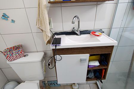 Apartamento para alugar com 45m², 2 quartos e 1 vagaBanheiro