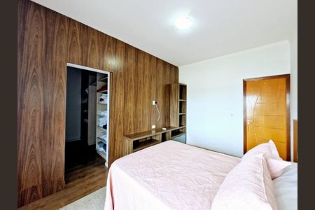 Casa de condomínio à venda com 467m², 5 quartos e 4 vagas Casa de condomínio à venda com 467m², 5 quartos e 4 vagasFoto 14