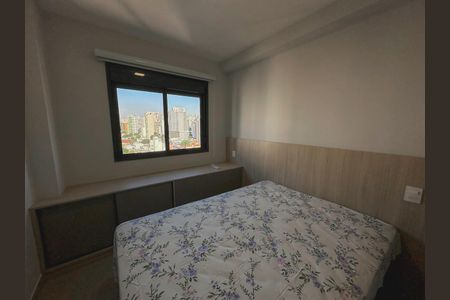 Apartamento para alugar com 27m², 1 quarto e sem vaga Apartamento para alugar com 27m², 1 quarto e sem vagaQuarto