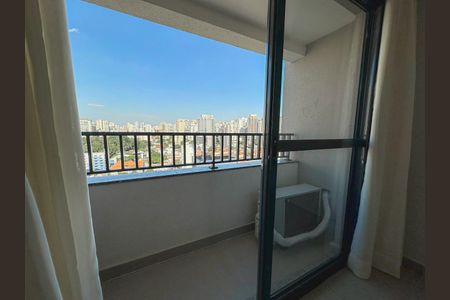 Apartamento para alugar com 27m², 1 quarto e sem vaga Apartamento para alugar com 27m², 1 quarto e sem vagaSacada