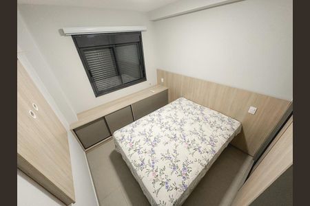 Apartamento para alugar com 27m², 1 quarto e sem vaga Apartamento para alugar com 27m², 1 quarto e sem vagaQuarto