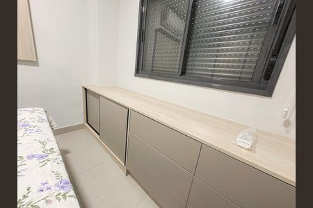 Apartamento para alugar com 27m², 1 quarto e sem vaga Apartamento para alugar com 27m², 1 quarto e sem vagaQuarto