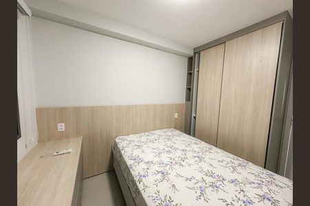 Apartamento para alugar com 27m², 1 quarto e sem vaga Apartamento para alugar com 27m², 1 quarto e sem vagaQuarto
