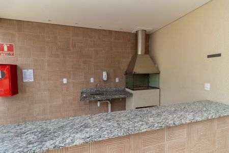 Apartamento à venda com 45m², 1 quarto e 1 vaga Apartamento à venda com 45m², 1 quarto e 1 vagaÁrea comum - Churrasqueira