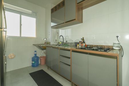 Apartamento à venda com 45m², 1 quarto e 1 vagaCozinha
