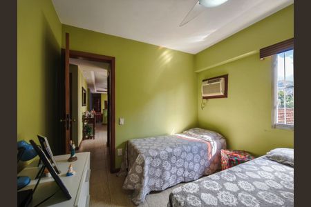 Apartamento à venda com 69m², 2 quartos e 1 vaga Apartamento à venda com 69m², 2 quartos e 1 vagaQuarto 1