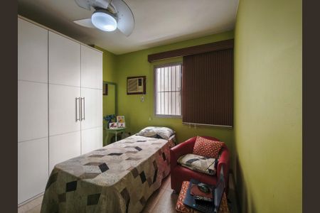 Apartamento à venda com 69m², 2 quartos e 1 vaga Apartamento à venda com 69m², 2 quartos e 1 vagaQuarto 2