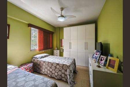 Apartamento à venda com 69m², 2 quartos e 1 vaga Apartamento à venda com 69m², 2 quartos e 1 vagaQuarto 1