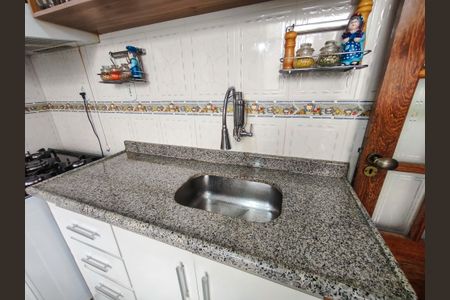 Apartamento à venda com 69m², 2 quartos e 1 vaga Apartamento à venda com 69m², 2 quartos e 1 vagaCozinha