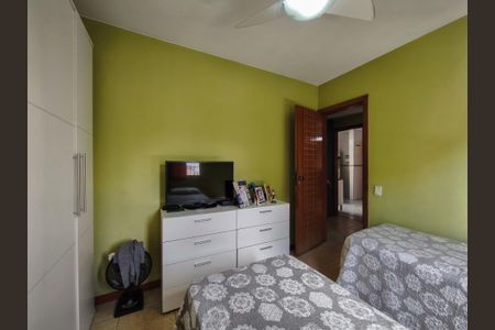 Apartamento à venda com 69m², 2 quartos e 1 vaga Apartamento à venda com 69m², 2 quartos e 1 vagaQuarto 1
