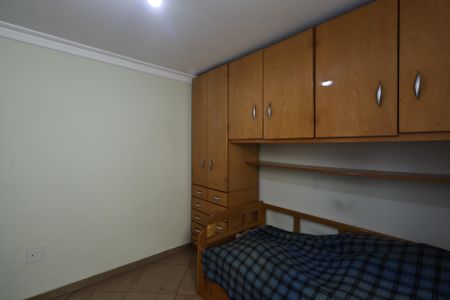 Apartamento à venda com 186m², 3 quartos e 2 vagasQuarto 