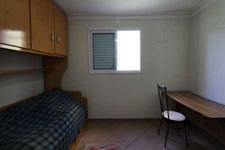 Apartamento à venda com 186m², 3 quartos e 2 vagasQuarto 