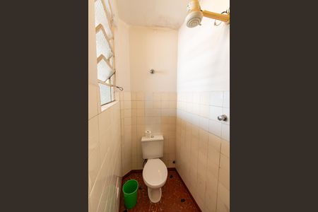 Casa para alugar com 270m², 5 quartos e sem vaga Casa para alugar com 270m², 5 quartos e sem vagaBanheiro de serviço