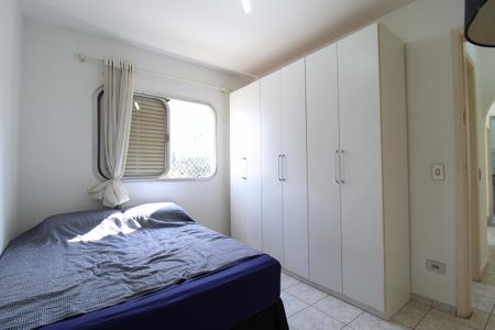 Apartamento à venda com 40m², 1 quarto e 1 vagaQuarto