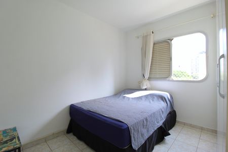 Apartamento à venda com 40m², 1 quarto e 1 vagaQuarto