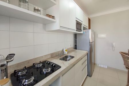 Apartamento à venda com 77m², 2 quartos e 2 vagas Apartamento à venda com 77m², 2 quartos e 2 vagasCozinha