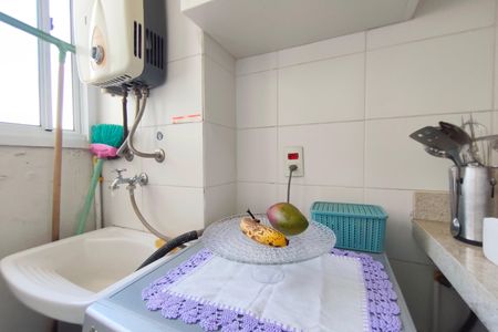 Apartamento à venda com 77m², 2 quartos e 2 vagas Apartamento à venda com 77m², 2 quartos e 2 vagasÁrea de Serviço